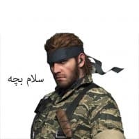 «Metal gear» sticker set