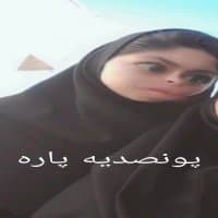 «پک گاینده:] @Ali_Hdis» sticker set