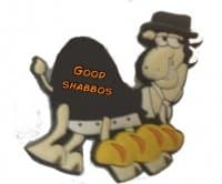 «Jewishmind» sticker set