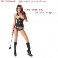 «Maria Ryabushkina (EN) Part 1» sticker set