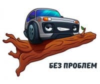 «LADA :: @TgSticker» sticker set