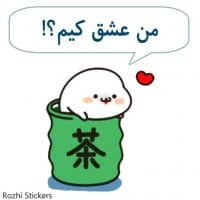 «Rozhi» sticker set