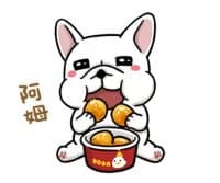 «豆卡頻道-聲動貼 4 @SeanChannel» sticker set