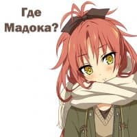 «Kyouko Sakura» sticker set
