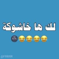 «BY: EASO — @FRRRR – @hakr10» sticker set