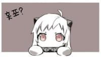 «hoppou» sticker set