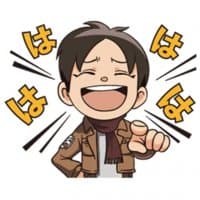 «Attack on Titan Animated Stickers» sticker set
