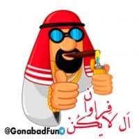 «AraBi» sticker set