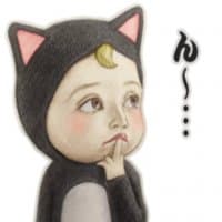 «Babycute» sticker set
