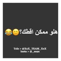 «@XxX_TEAM_XxX» sticker set