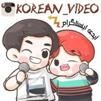 «EXO» sticker set