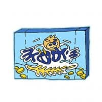 «SUPER-MAGAZINE» sticker set