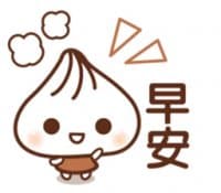 «mr.soup dumpling» sticker set