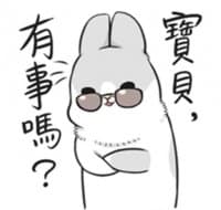 «Machiko5» sticker set