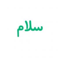 «Abadeh95» sticker set