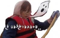 «Red Velvet Reactions» sticker set