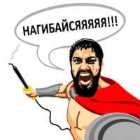 «LYUHAS» sticker set