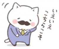 «dadcat» sticker set