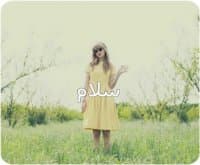 «Taylorswift» sticker set