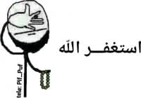 «Mr.30bil» sticker set