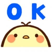 «Piyoko» sticker set