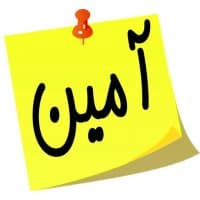 «christianphrases» sticker set