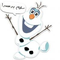 «Frozen» sticker set