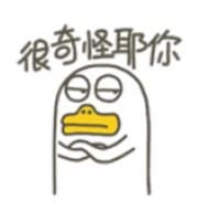 «DuckyLiu» sticker set