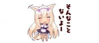«NEKOPARA» sticker set