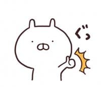 «usamaru8» sticker set