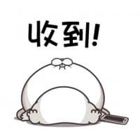 «好想兔6-日常篇 @SeanChannel» sticker set