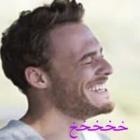 «Kerem» sticker set