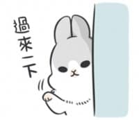«machiko» sticker set