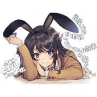 «Bunny Girl Senpai» sticker set