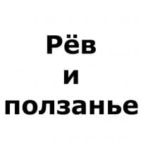 «Sorokin» sticker set