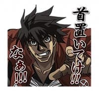 «Drifters» sticker set