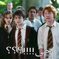 «HOGWARTS» sticker set