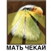 «HOMM3MEMES» sticker set