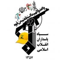 «KHAMENEI.IR» sticker set