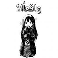 «reyhane972» sticker set