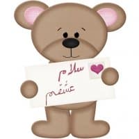 «love» sticker set