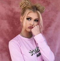 «Loren gray { @SkN_zQuAd }» sticker set