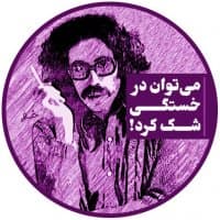 «Adabiyat» sticker set