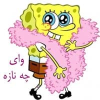 «Spongebob» sticker set