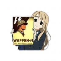 «Germany» sticker set