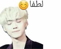 «Lolexo» sticker set
