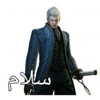 «Vergil» sticker set