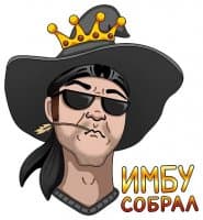 «VitecP» sticker set
