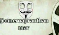 «Cinemapranthanmar» sticker set