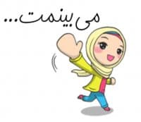«hijab» sticker set
